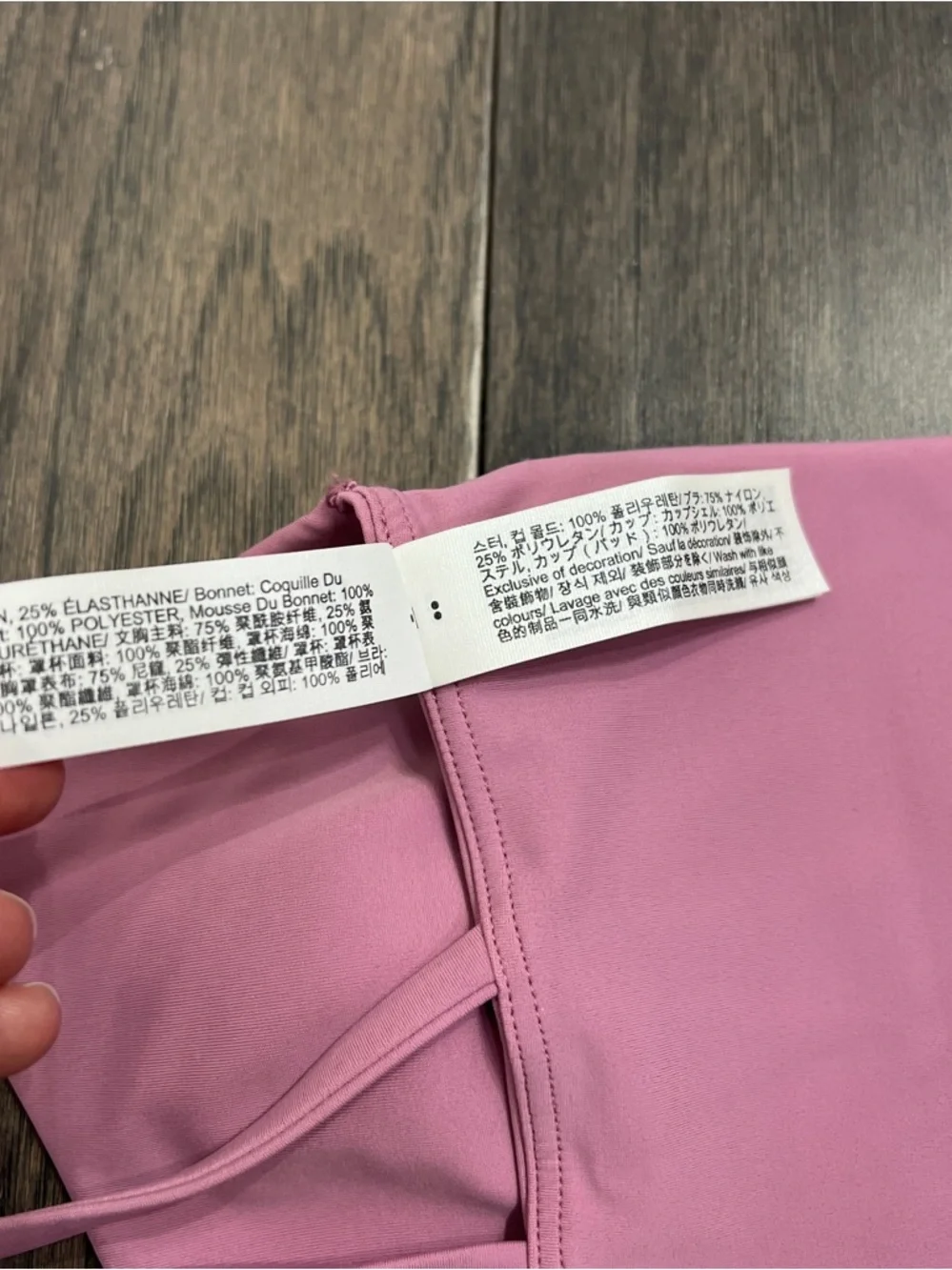 Lululemon NWOT Like a Cloud Longline Bra *Light Support, B/C Cup Velvet Dust